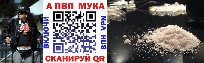 закладка  Кудымкар  OMG ONION  A PVP крисы CK 