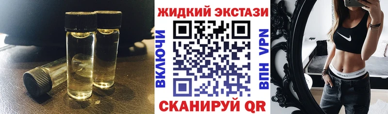 kraken вход  Кудымкар  Бутират BDO 33% 