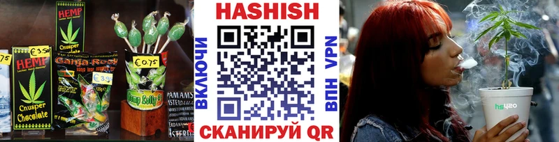 Печенье с ТГК конопля цены shop клад Кудымкар