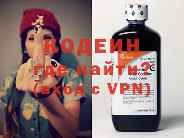 бутик Коряжма