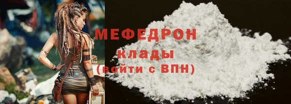гашик Кодинск