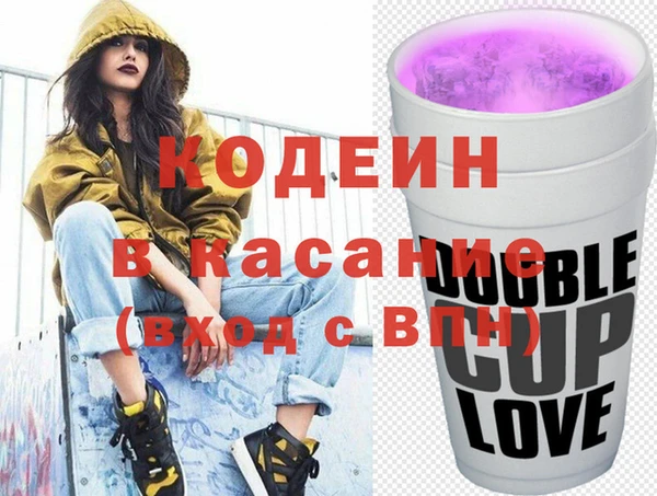 бутик Коряжма