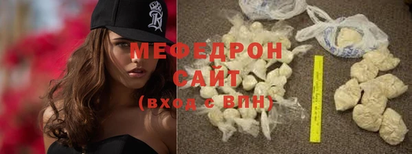 ECSTASY Корсаков