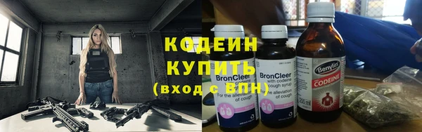 бутик Костерёво