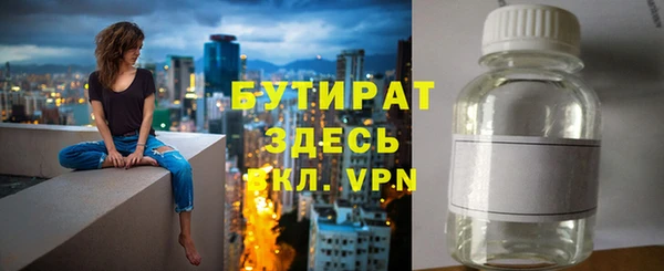 гашик Кодинск