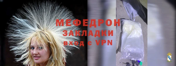 шишки Козловка