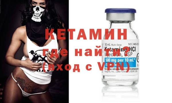 шишки Козловка