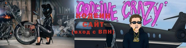 ECSTASY Корсаков