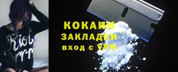 гашик Кодинск
