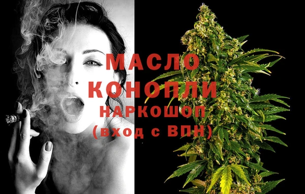 MDMA Premium VHQ Козельск