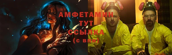 гашик Кодинск