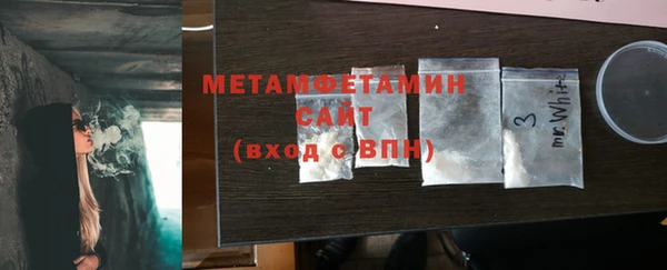 шишки Козловка