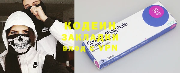 MDMA Premium VHQ Козельск