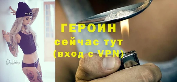 гашик Кодинск