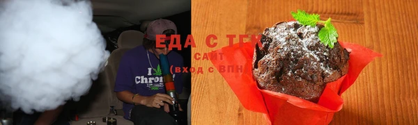 MDMA Premium VHQ Козельск