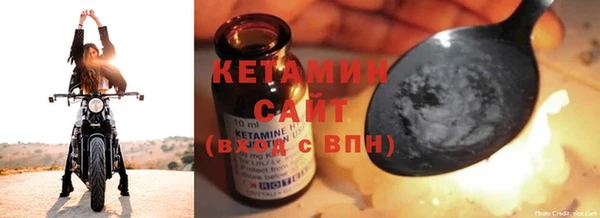 шишки Козловка