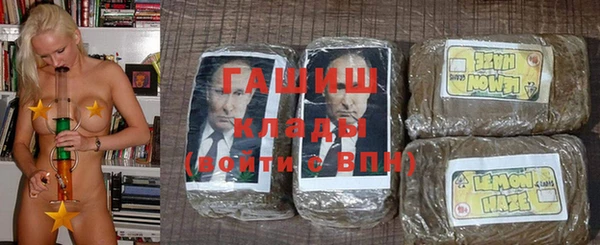 гашик Кодинск