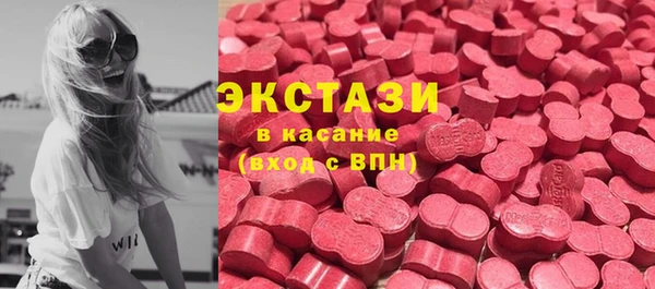 бутик Коряжма