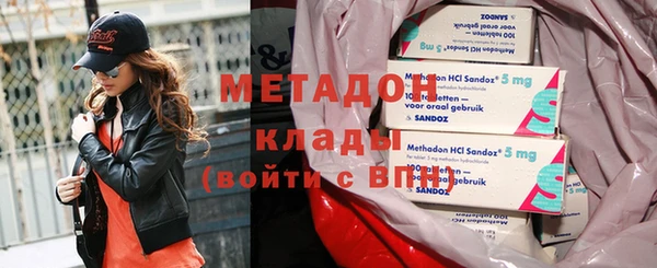 бутик Киренск