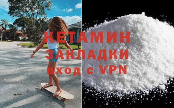 шишки Козловка