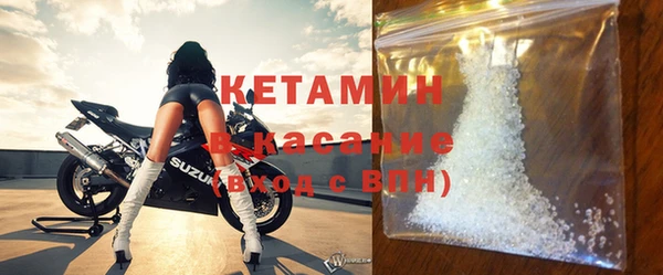 гашик Кодинск
