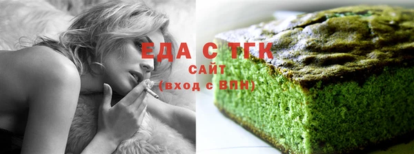 шишки Козловка