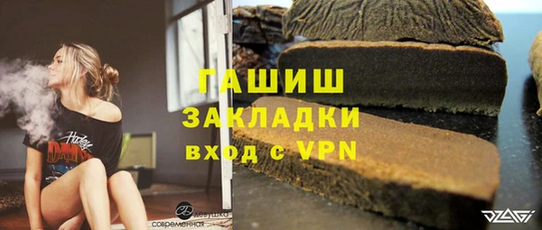 винт Кинешма