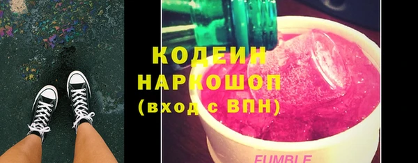 бутик Костерёво