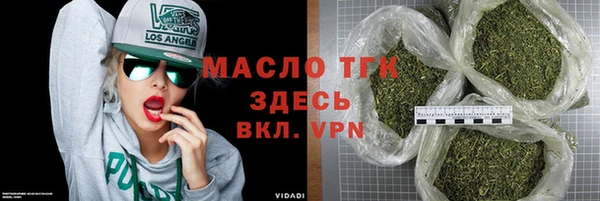 шишки Козловка