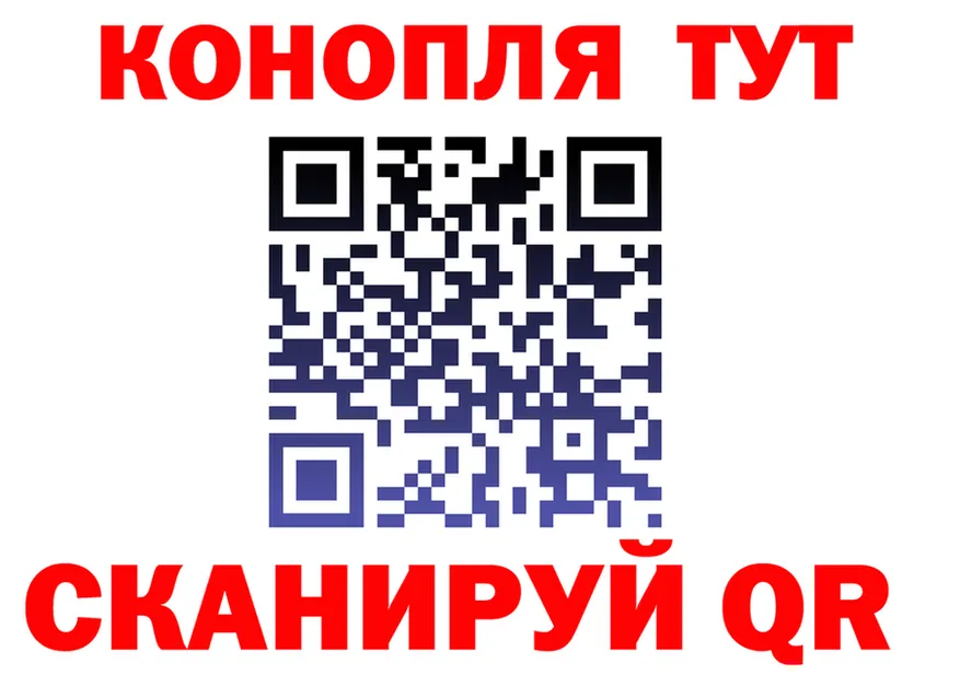 Каннабис индика ссылки shop кракен Кудымкар