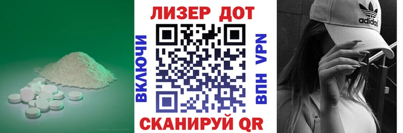 купить   Кудымкар  Лсд 25 экстази ecstasy 