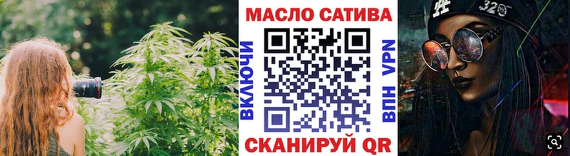 kraken рабочий сайт  Кудымкар  Дистиллят ТГК вейп 